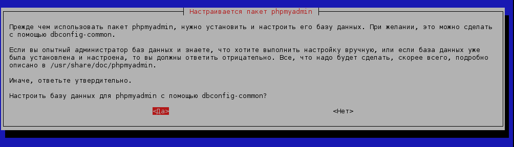 https://my.activecloud.com/ru/index.php?/Knowledgebase/Article/GetAttachment/386/302902